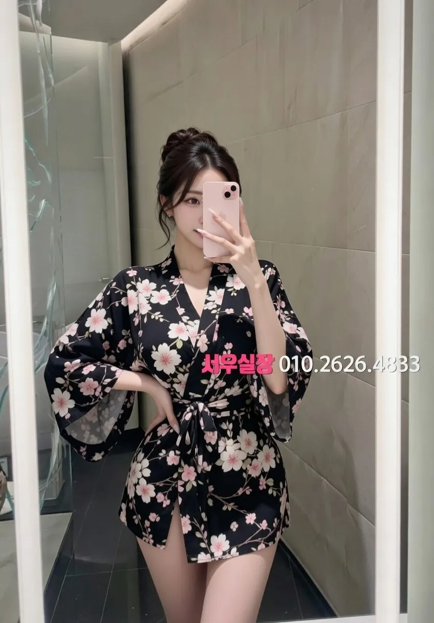 길동 미러룸 프리미엄 라인업 22번 프로필