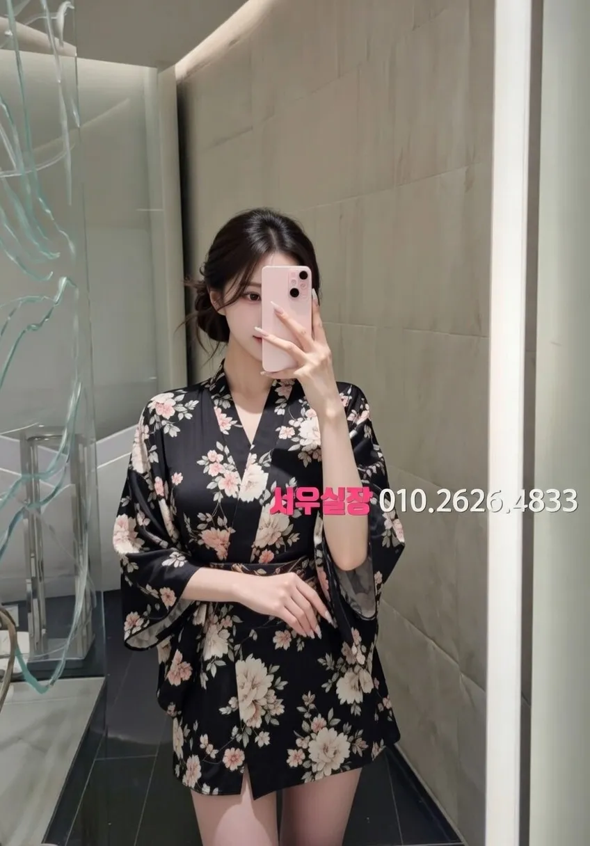 길동 다국적 프리미엄 라인업 6번 프로필