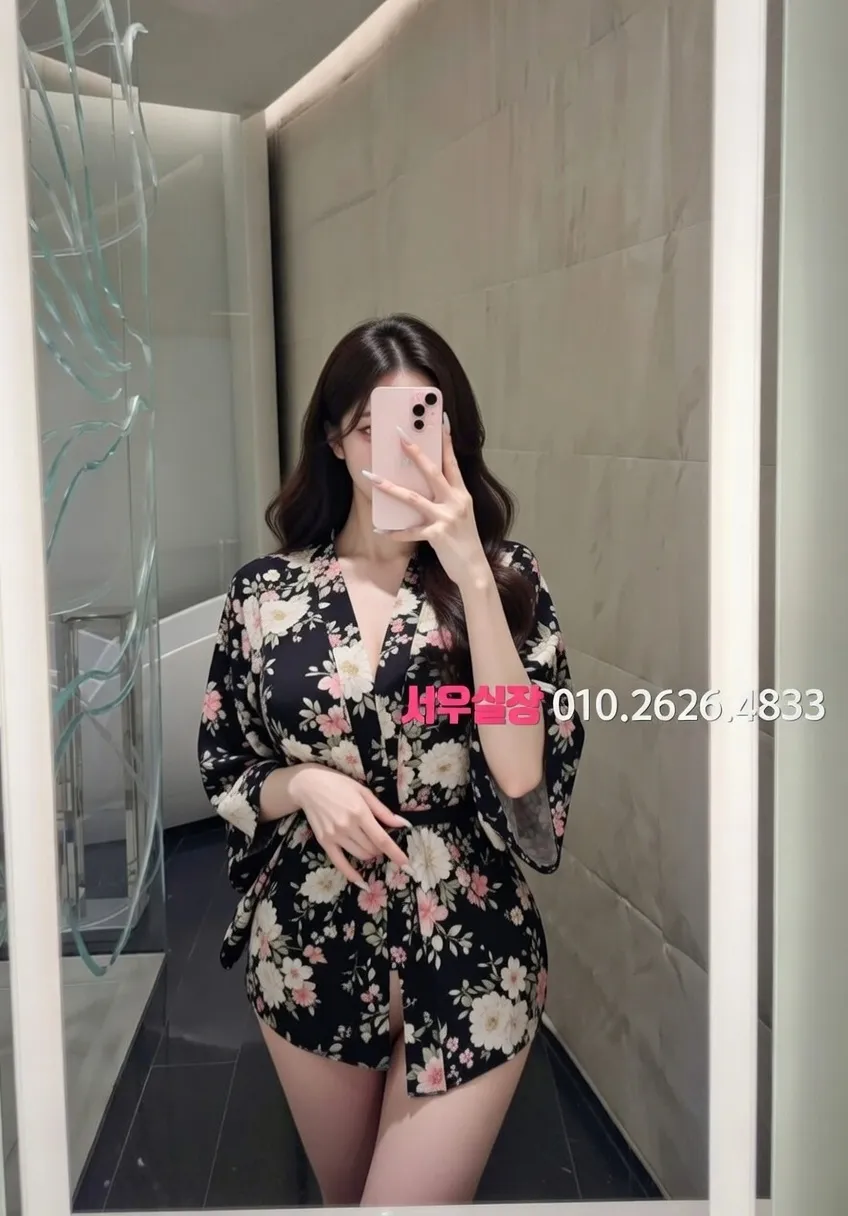 길동 호빠 프리미엄 라인업 21번 프로필