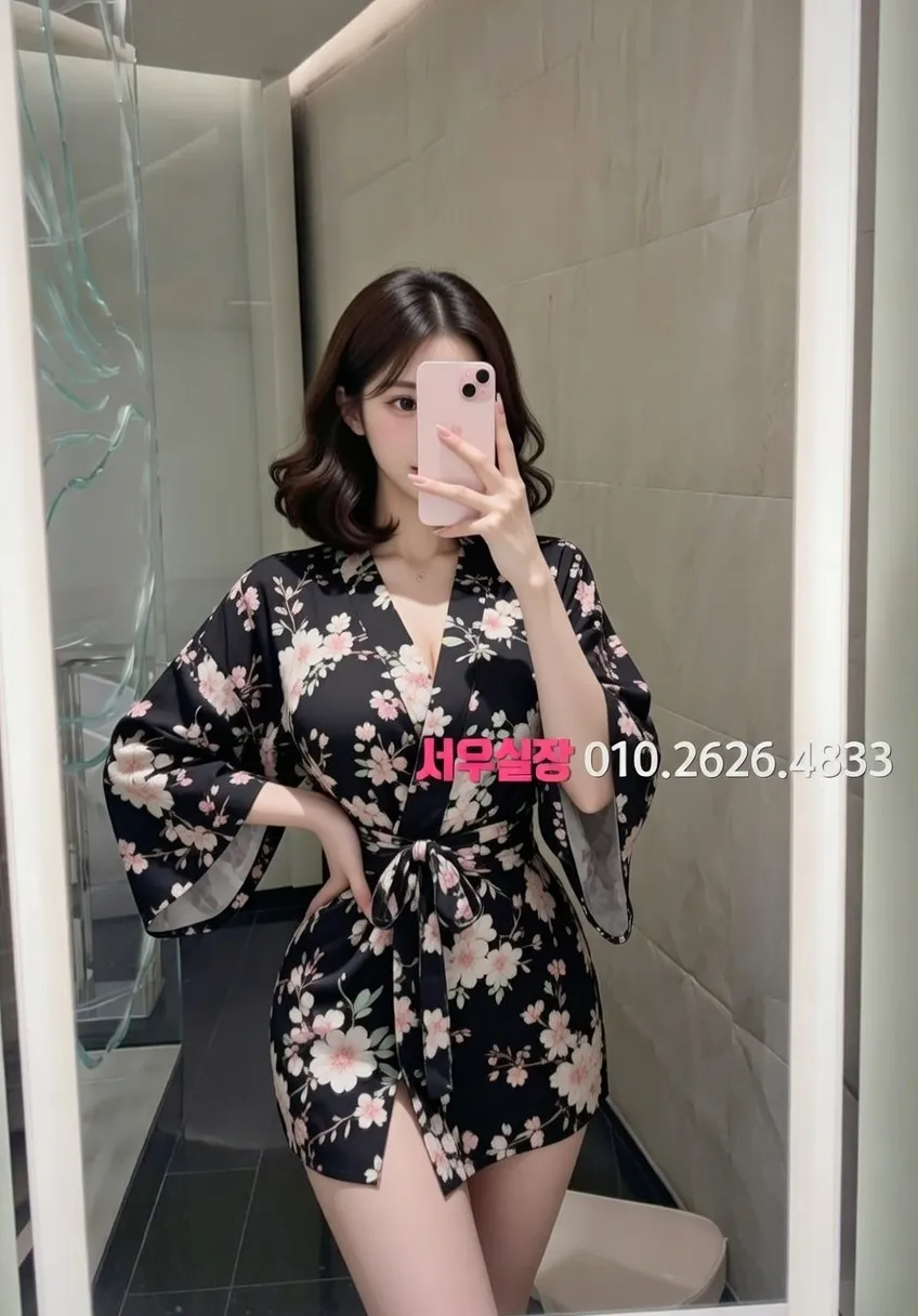 길동 미러룸 프리미엄 라인업 17번 프로필