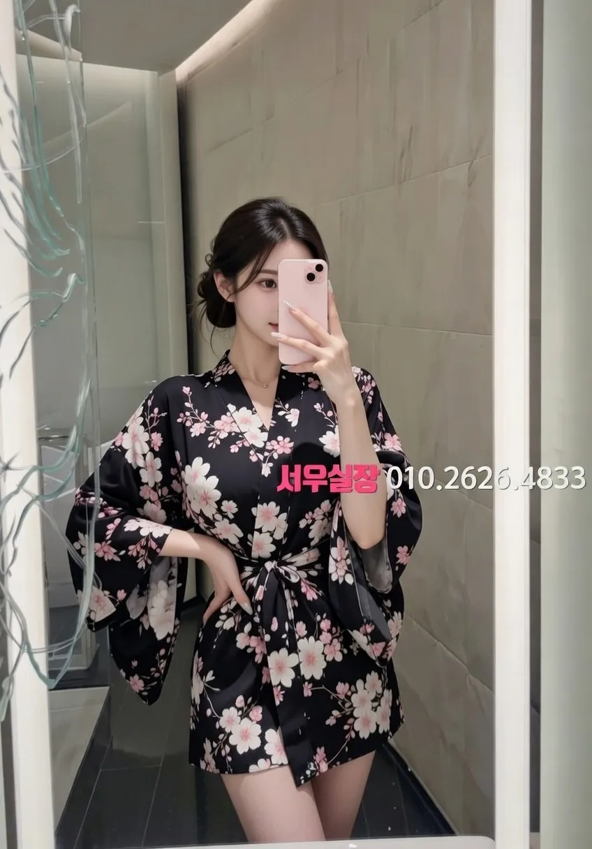 길동 보도 프리미엄 라인업 17번 프로필