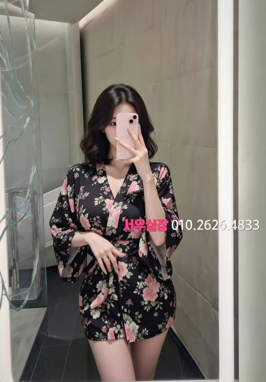 길동 일프로 추천 및 검증된 최상급 프리미엄 업소 스크린샷