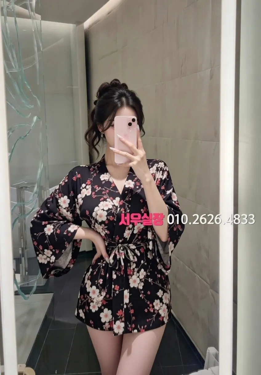 길동 하이퍼블릭 프리미엄 라인업 29번 프로필