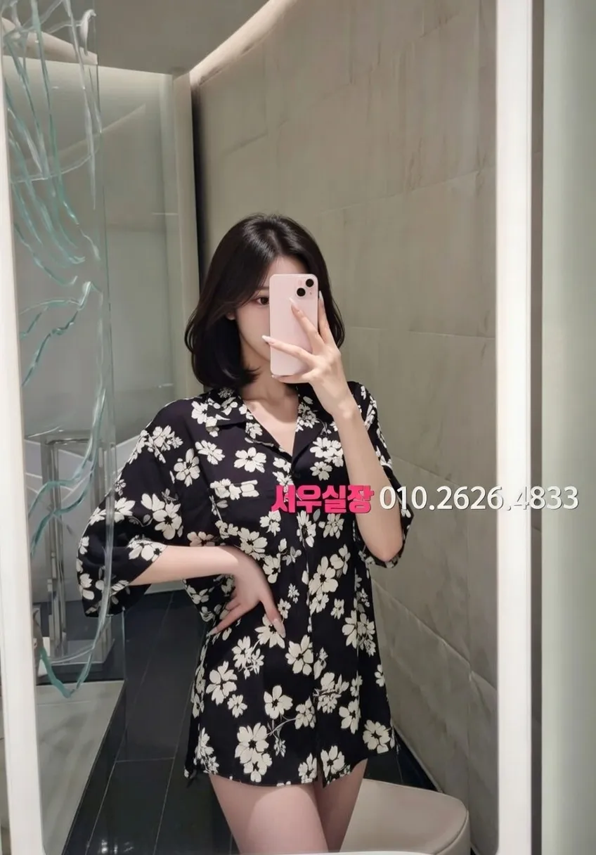 길동 다국적 프리미엄 라인업 36번 프로필