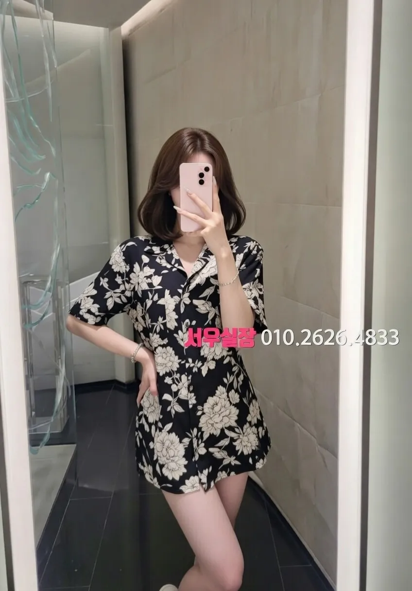 길동 하이퍼블릭 추천 및 검증된 최상급 프리미엄 업소 스크린샷