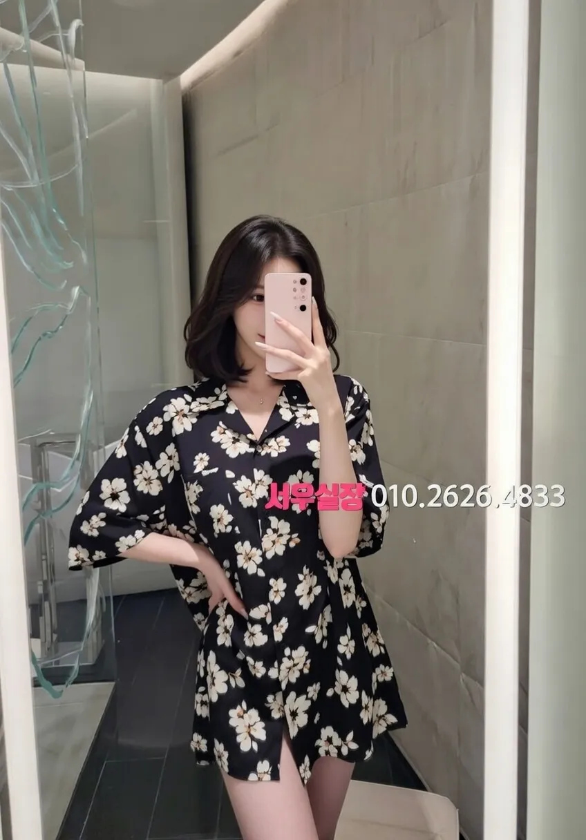 길동 미러룸 프리미엄 라인업 6번 프로필