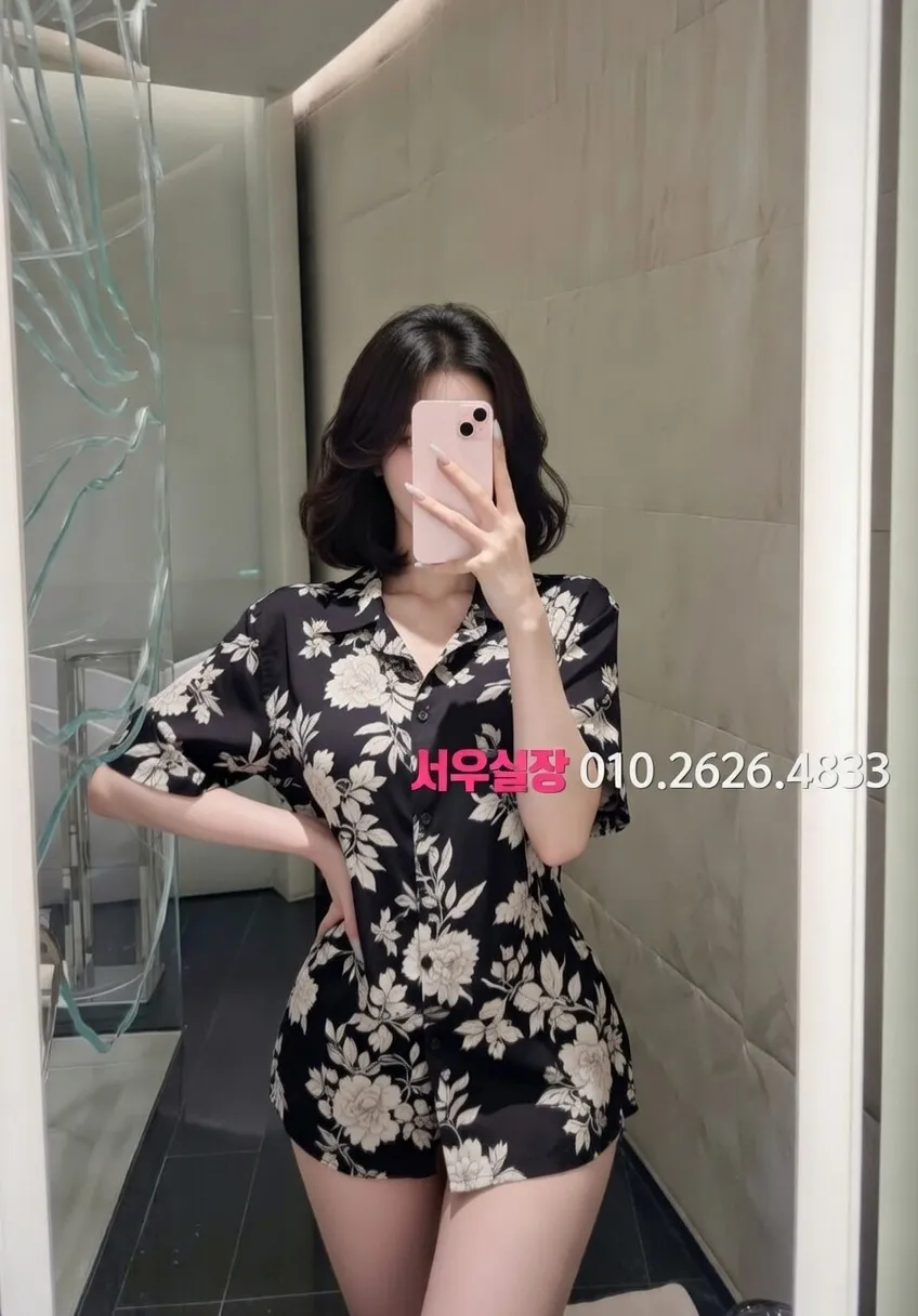 길동 다국적 프리미엄 라인업 18번 프로필