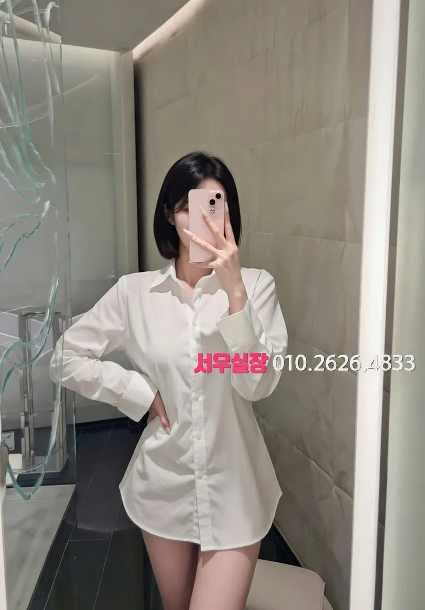 길동 레깅스룸 추천 및 검증된 최상급 프리미엄 업소 스크린샷