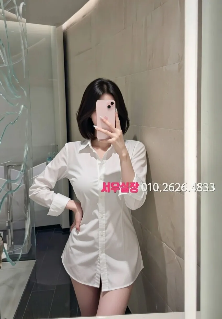 길동 노래빵 프리미엄 라인업 21번 프로필