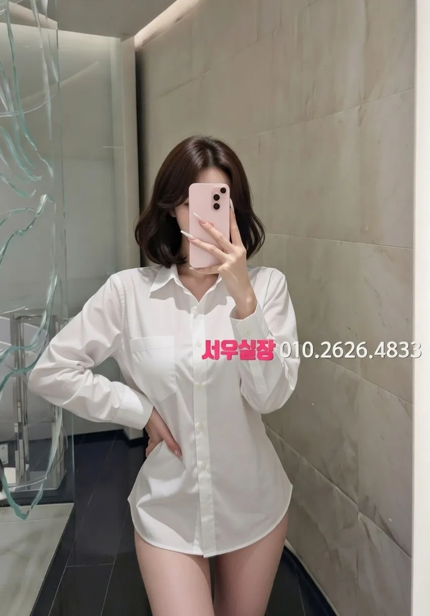 길동 일프로 프리미엄 라인업 30번 프로필