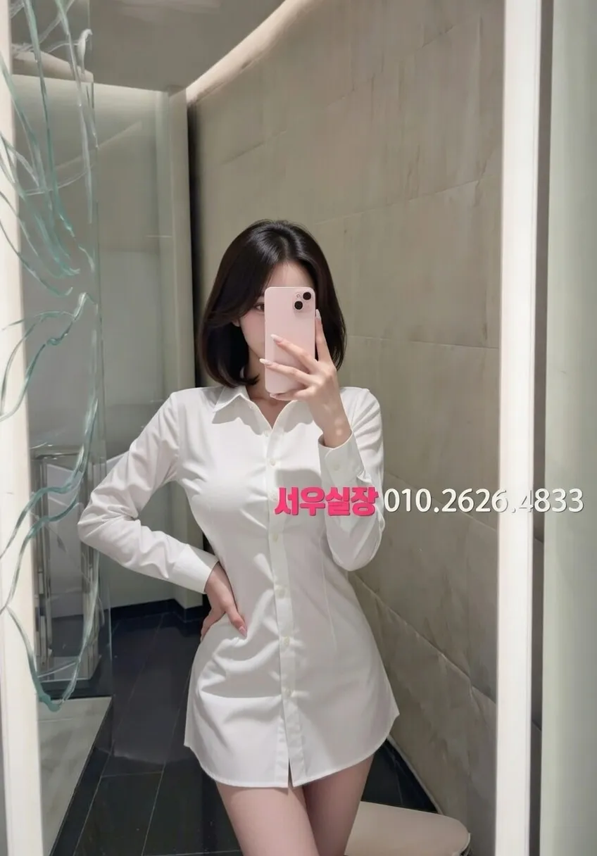 길동 러시아노래방 프리미엄 라인업 10번 프로필