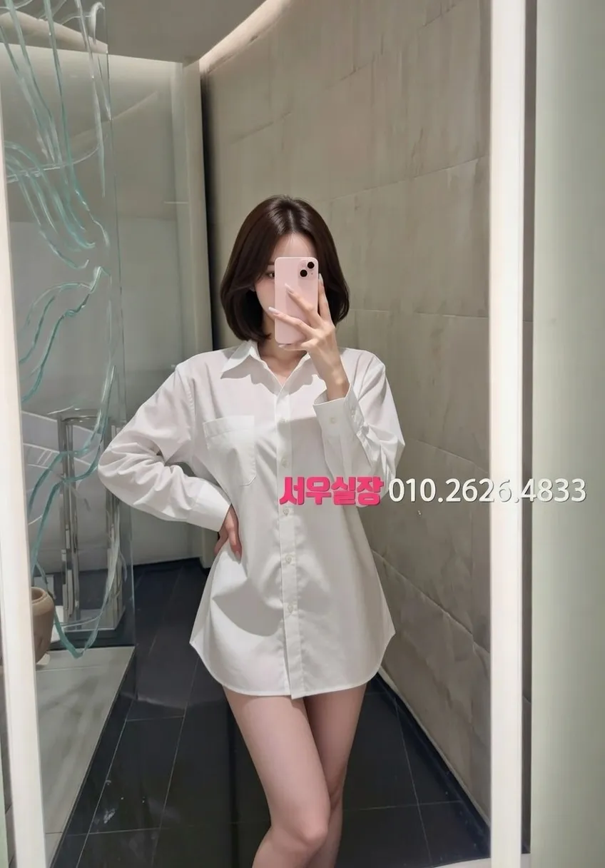 길동 하이퍼블릭 프리미엄 라인업 19번 프로필