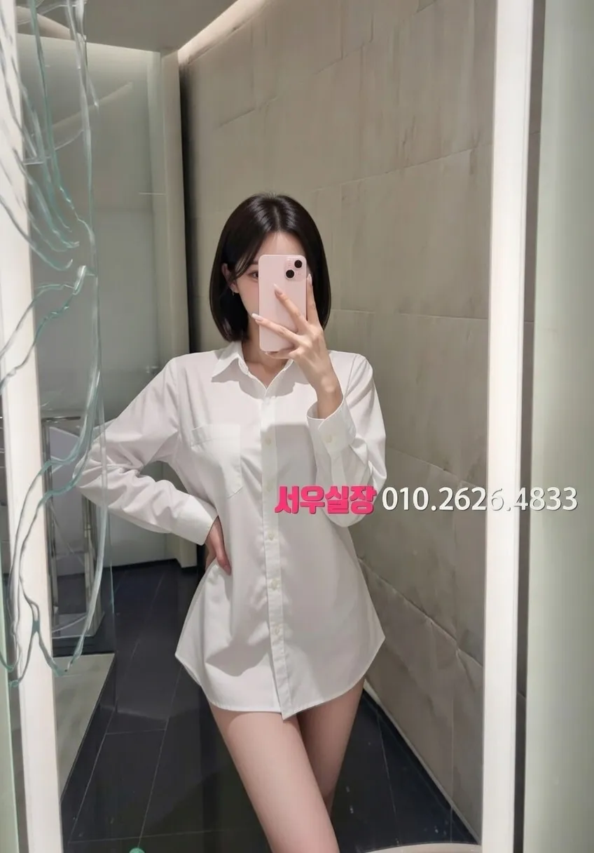 길동 다국적 프리미엄 라인업 13번 프로필