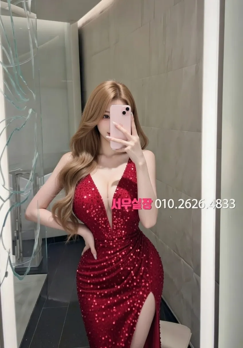 길동 노래방 프리미엄 라인업 6번 프로필