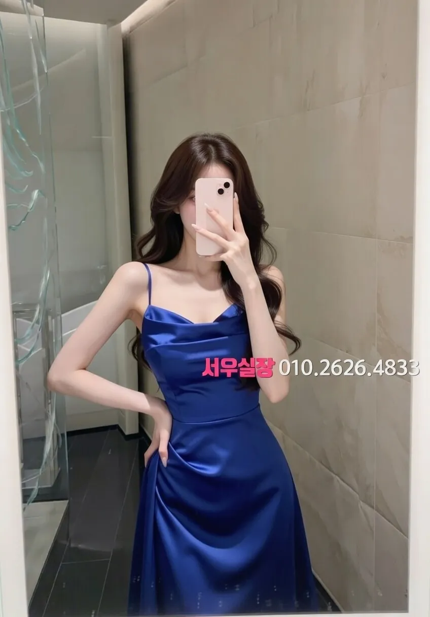 길동 텐프로 프리미엄 라인업 36번 프로필