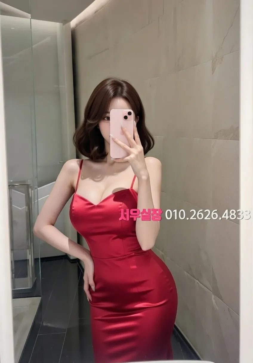 길동 보도 프리미엄 라인업 21번 프로필