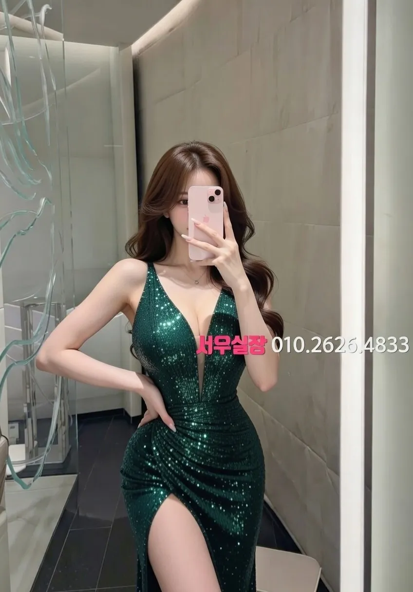 길동 베트남노래방 프리미엄 라인업 27번 프로필