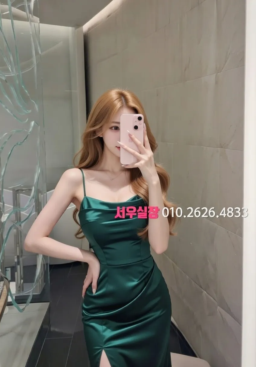 길동 다국적 프리미엄 라인업 8번 프로필