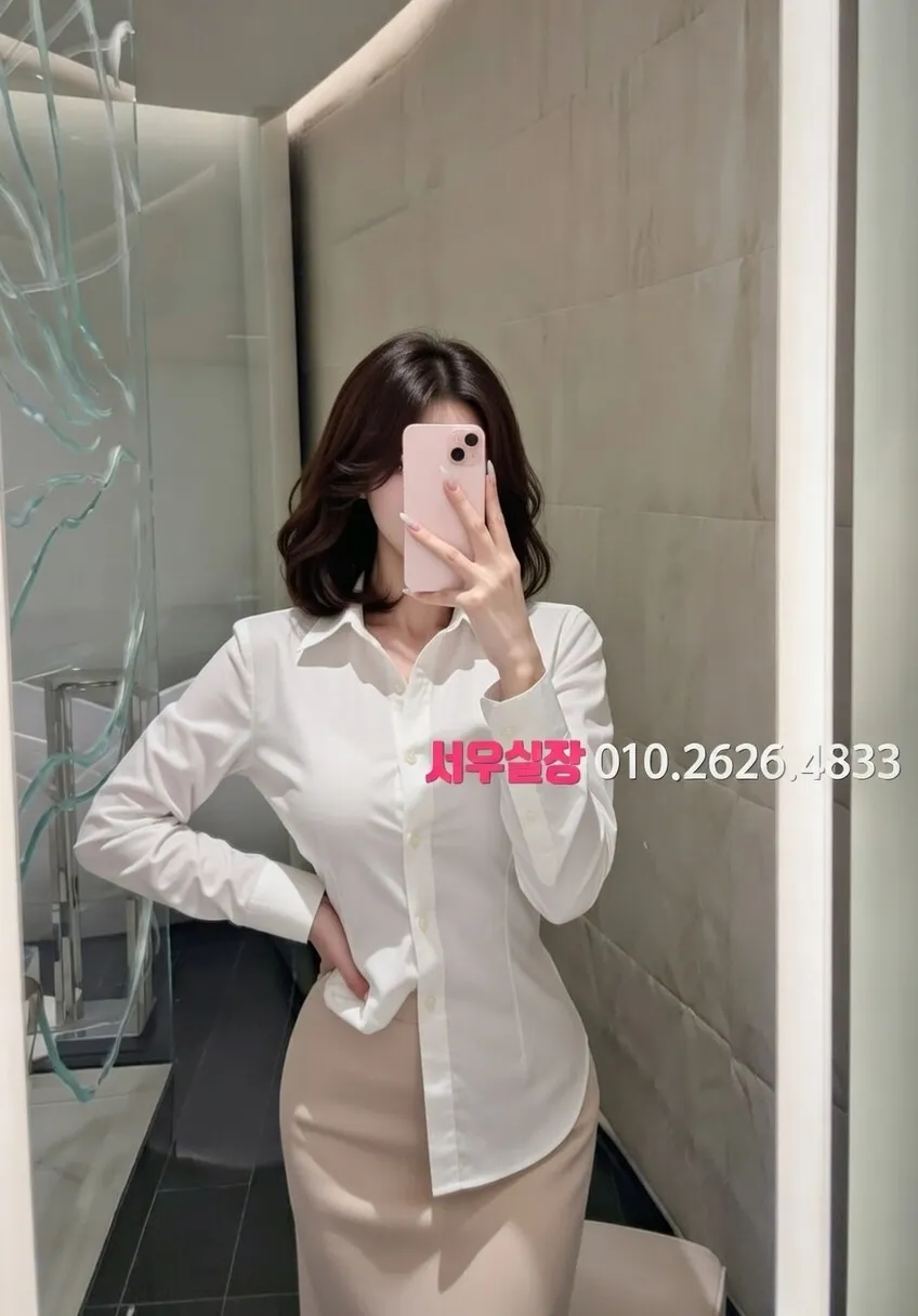 길동 호빠 프리미엄 라인업 22번 프로필