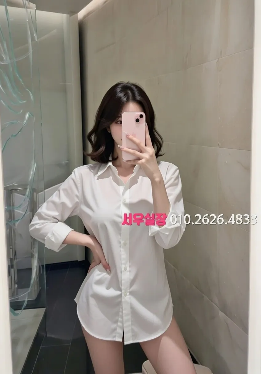 길동 보도 프리미엄 라인업 32번 프로필