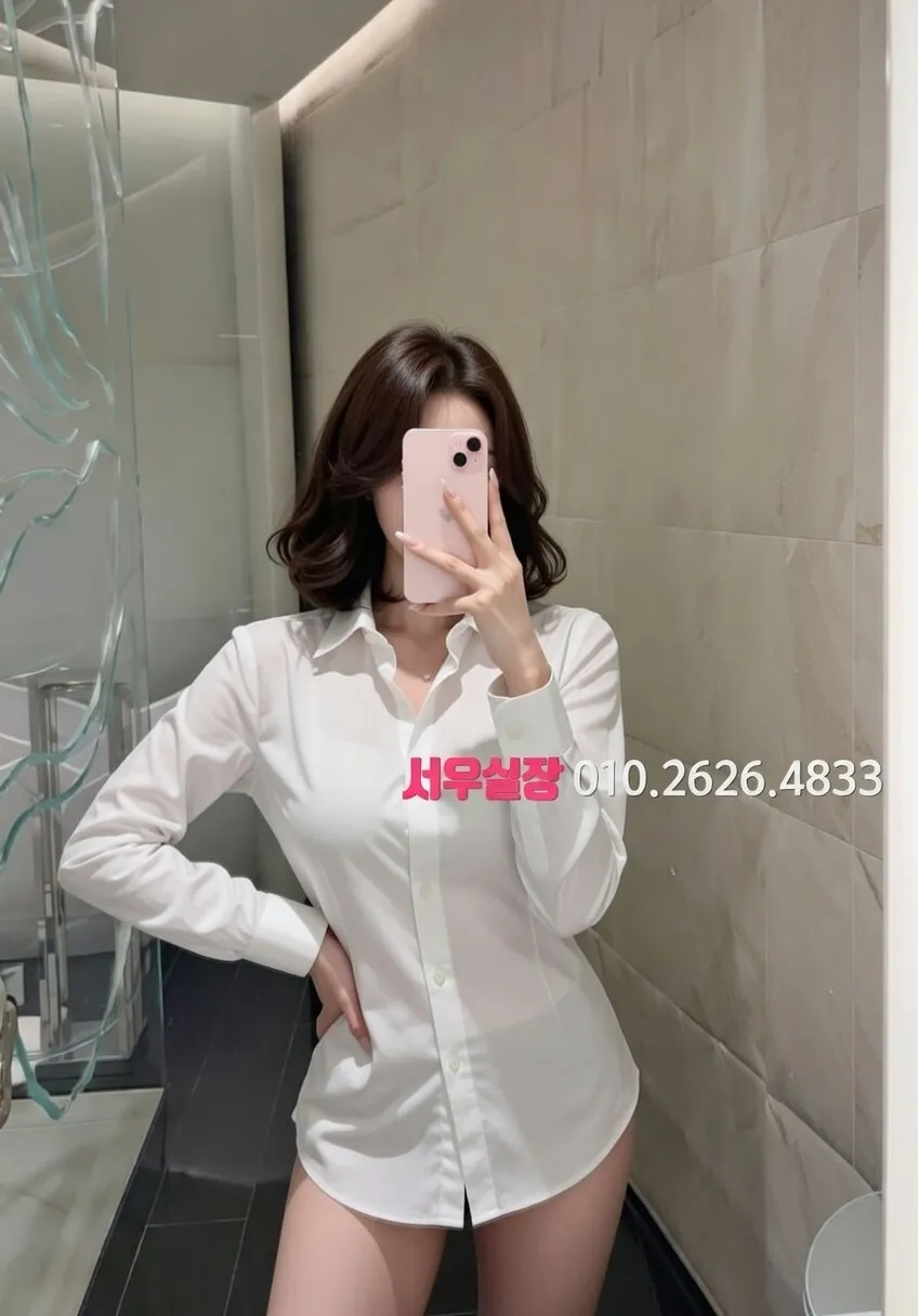 길동 룸싸롱 프리미엄 라인업 1번 프로필