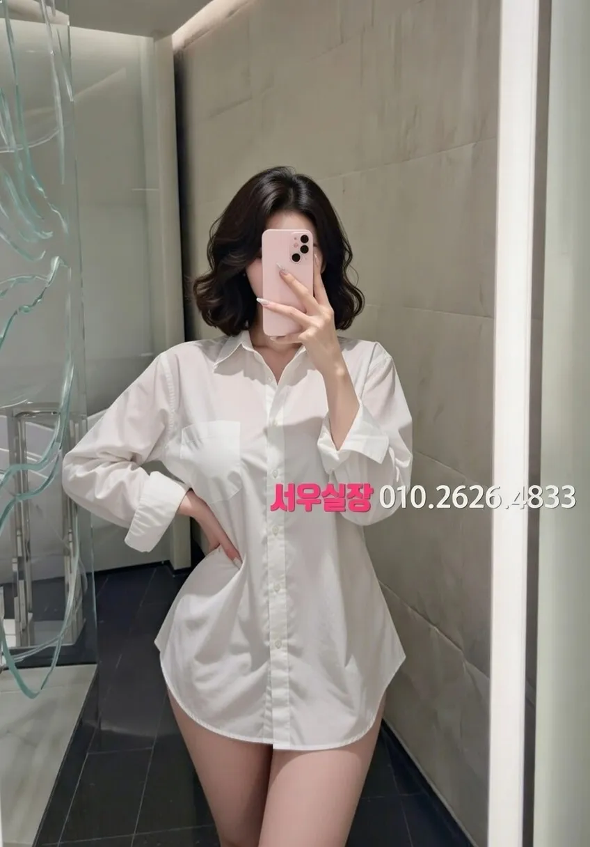 길동 다국적노래방 프리미엄 라인업 37번 프로필