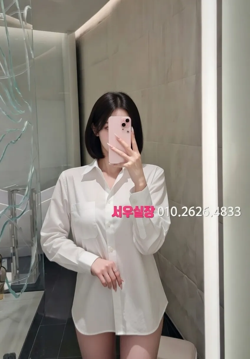 길동 기모노룸 프리미엄 라인업 31번 프로필