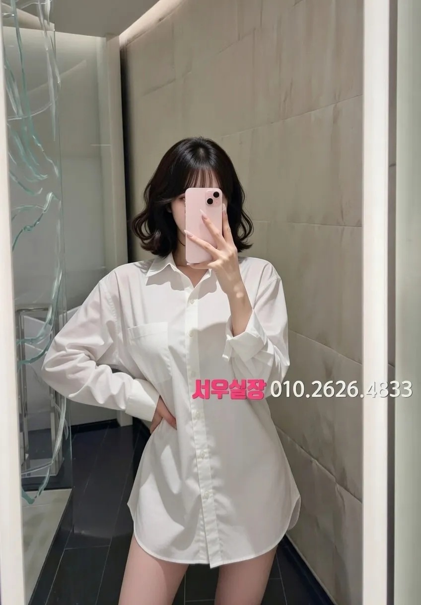 길동 베트남노래방 프리미엄 라인업 14번 프로필