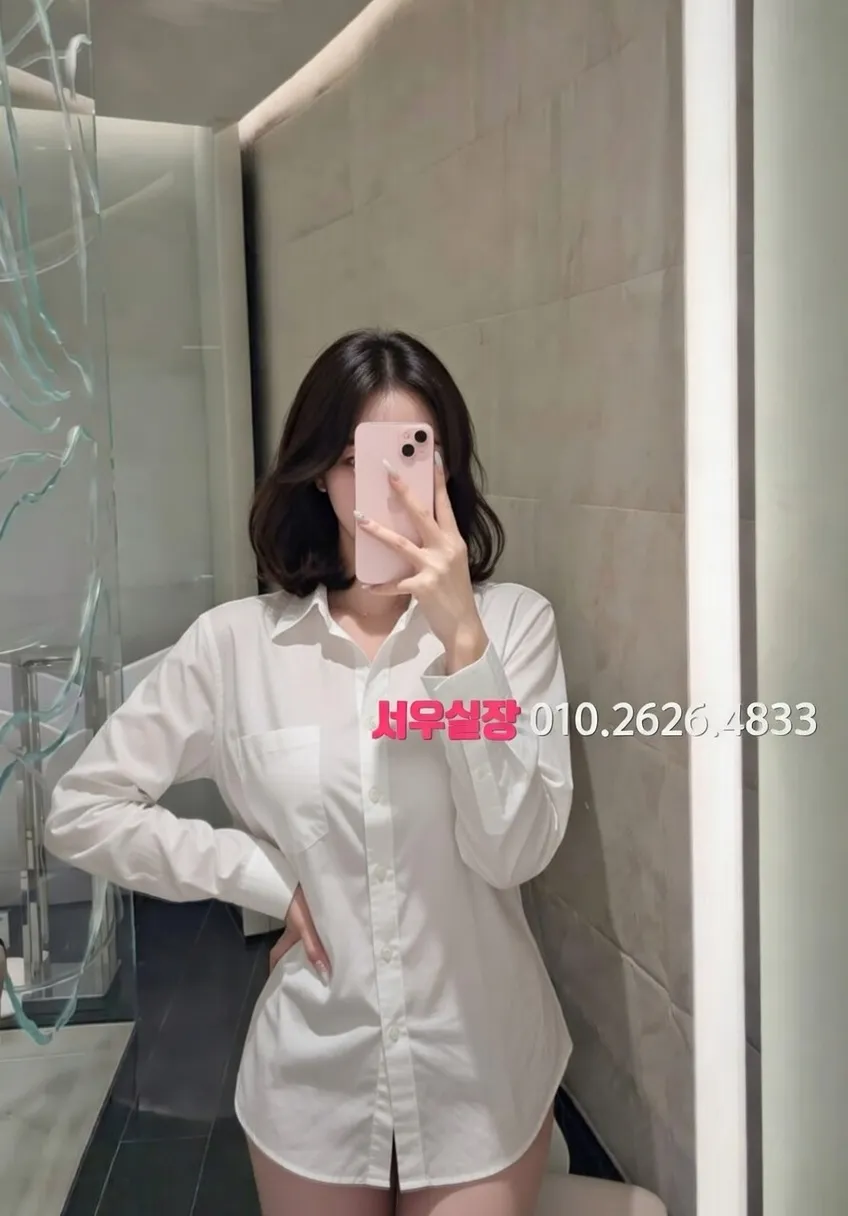 길동 다국적노래방 추천 및 검증된 최상급 프리미엄 업소 스크린샷