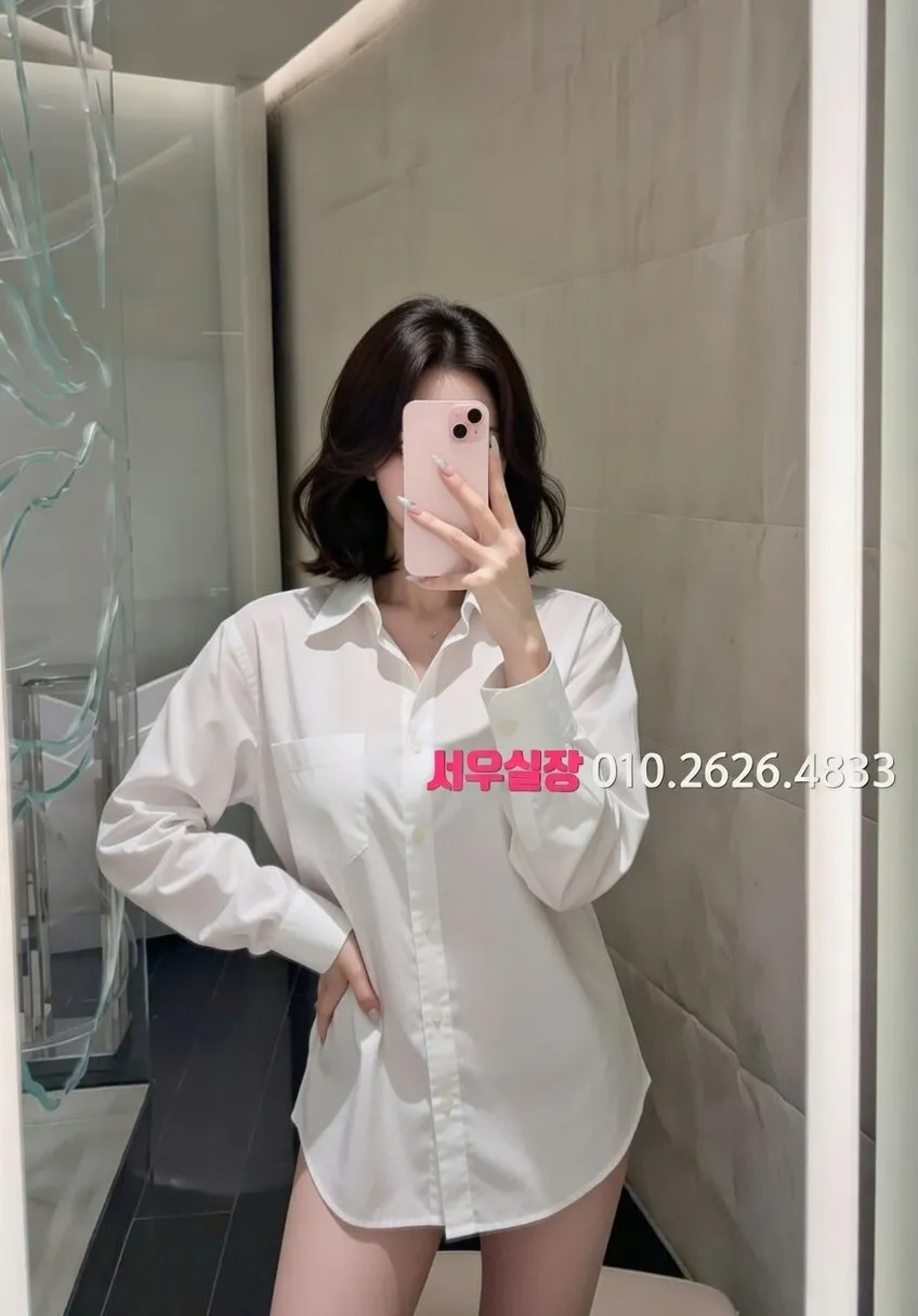 길동 룸싸롱 프리미엄 라인업 38번 프로필