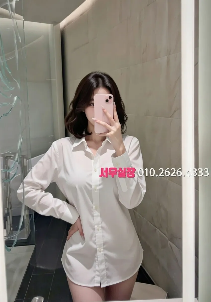 길동 텐프로 프리미엄 라인업 6번 프로필