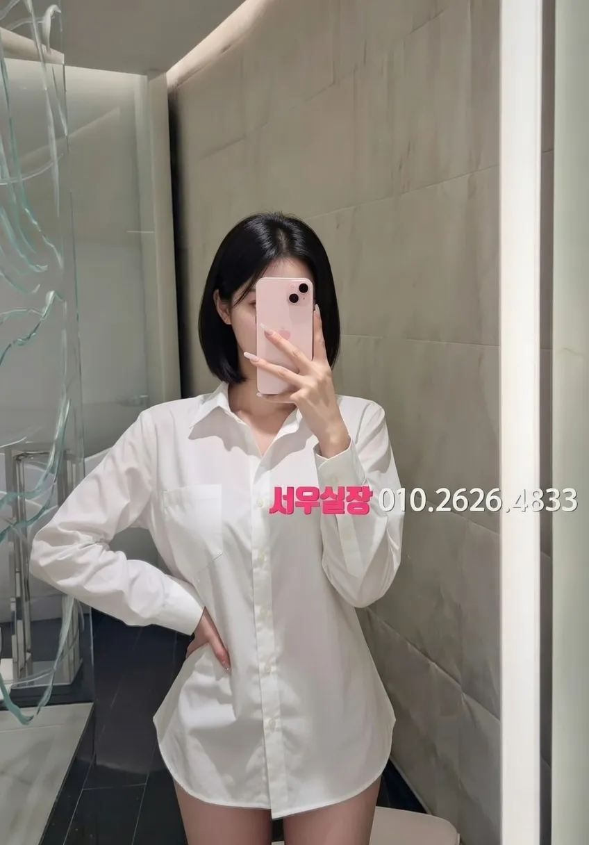 길동 레깅스룸 프리미엄 라인업 5번 프로필