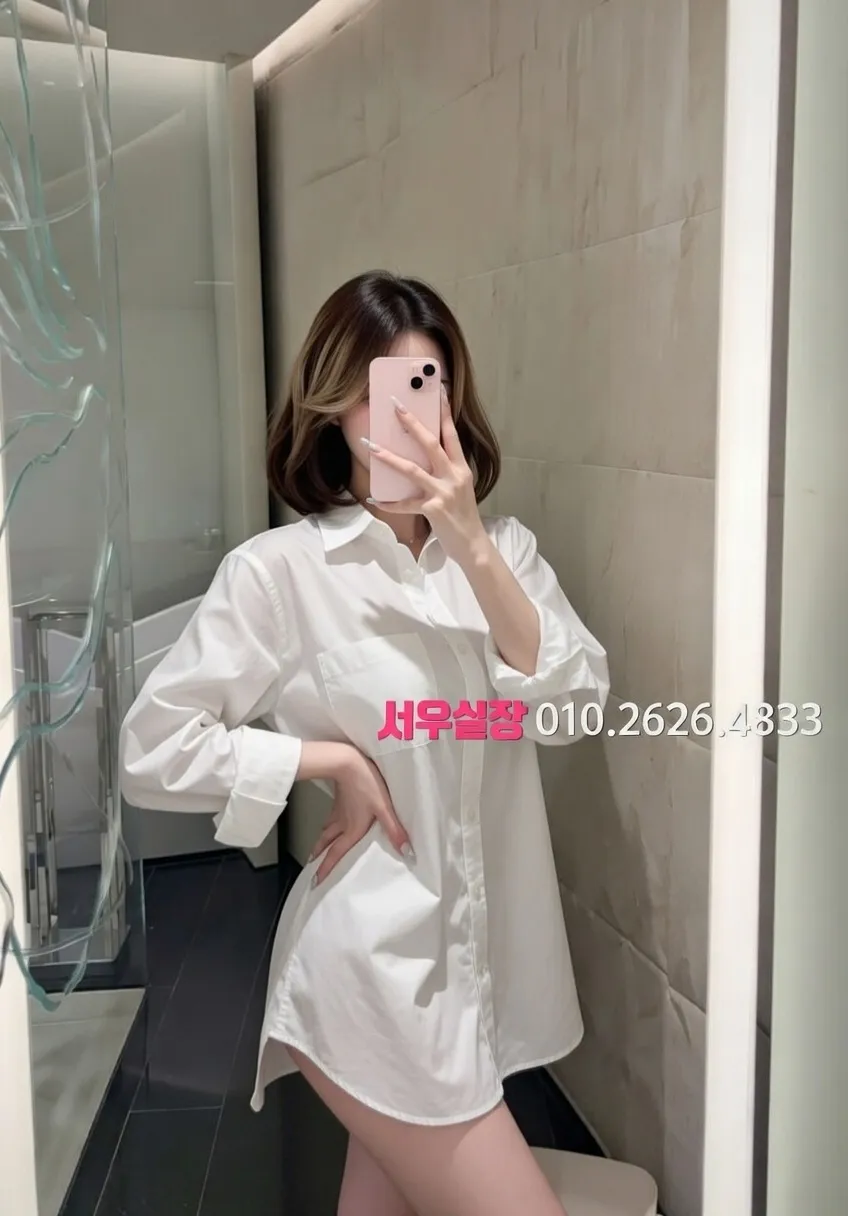 길동 미러룸 프리미엄 라인업 5번 프로필