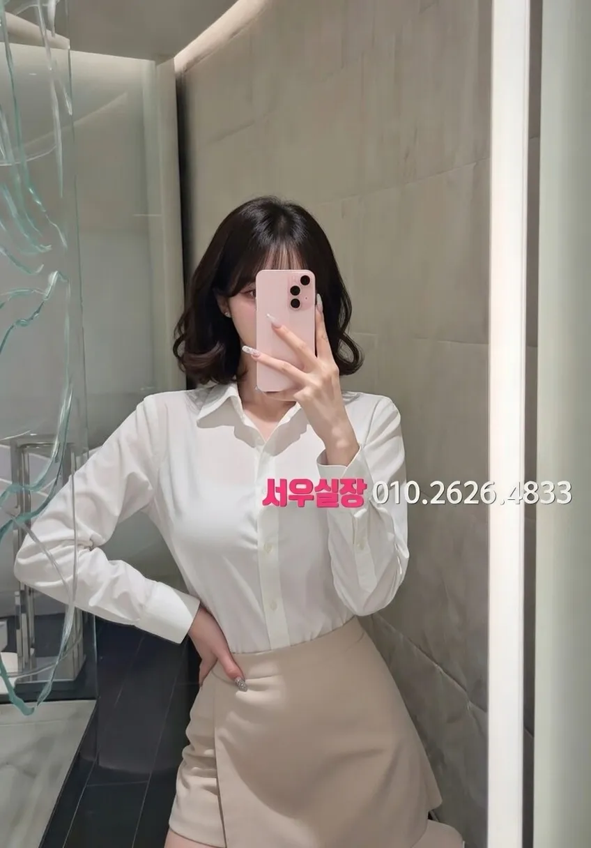 길동 쓰리노 프리미엄 라인업 3번 프로필