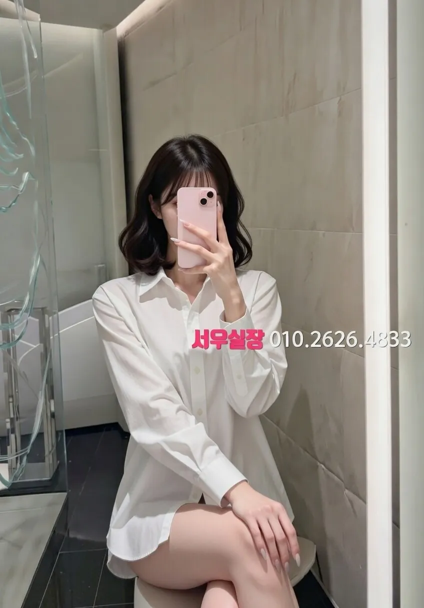 길동 노래빵 프리미엄 라인업 30번 프로필