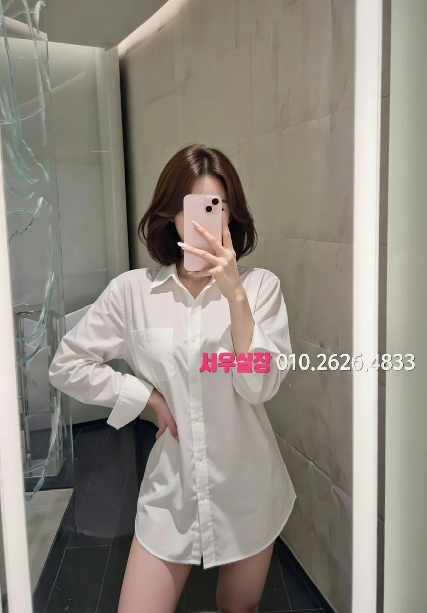 길동 하이쩜오 프리미엄 라인업 38번 프로필