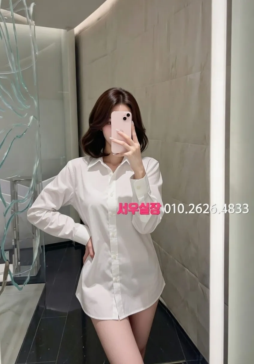 길동 기모노룸 프리미엄 라인업 24번 프로필