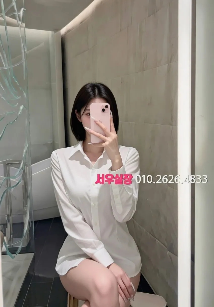 길동 하드코어 프리미엄 라인업 4번 프로필