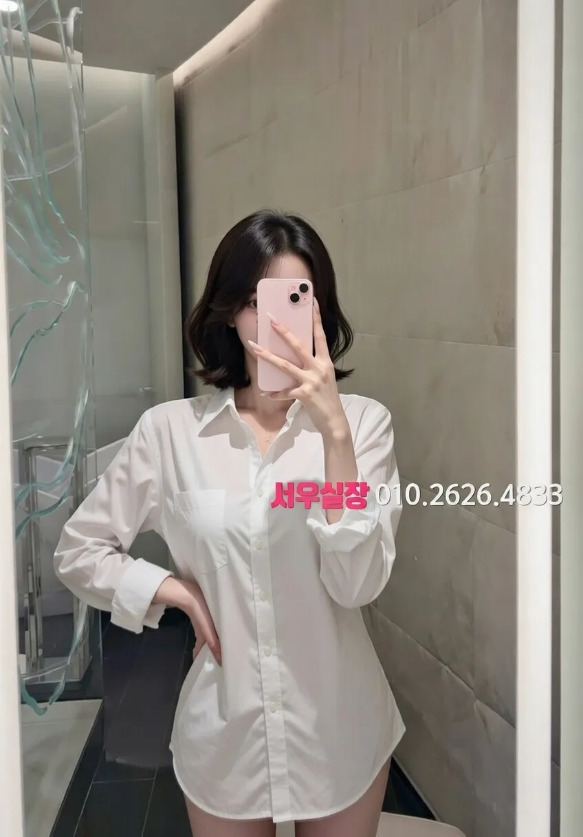 길동 베트남노래방 프리미엄 라인업 3번 프로필