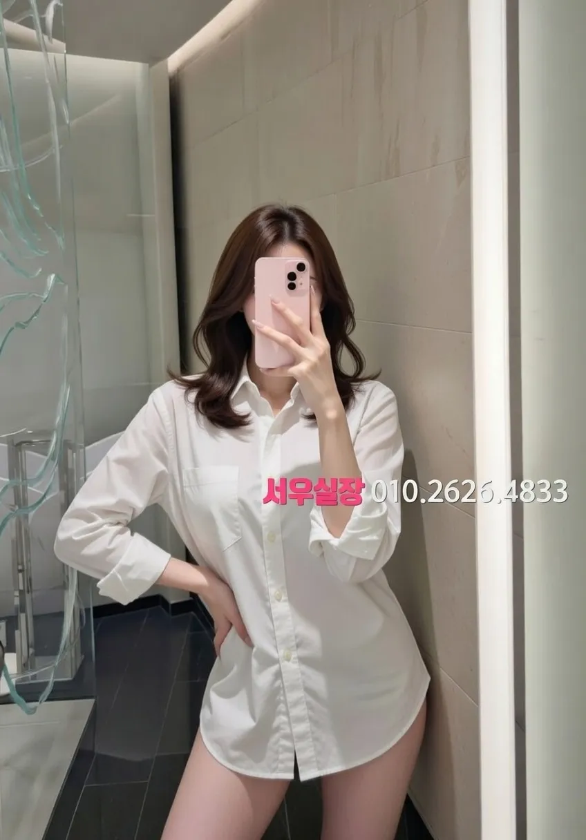 길동 다국적 프리미엄 라인업 3번 프로필