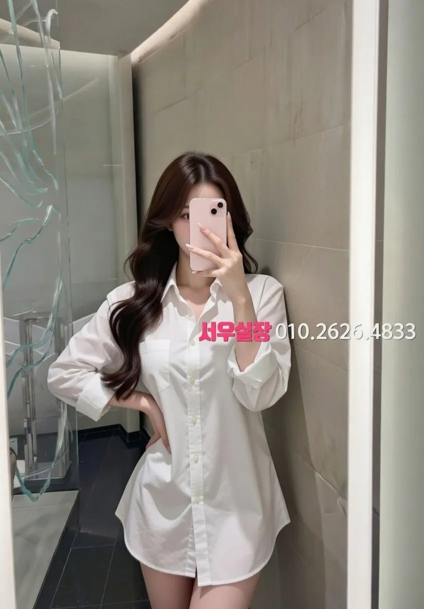 길동 하드코어 프리미엄 라인업 33번 프로필