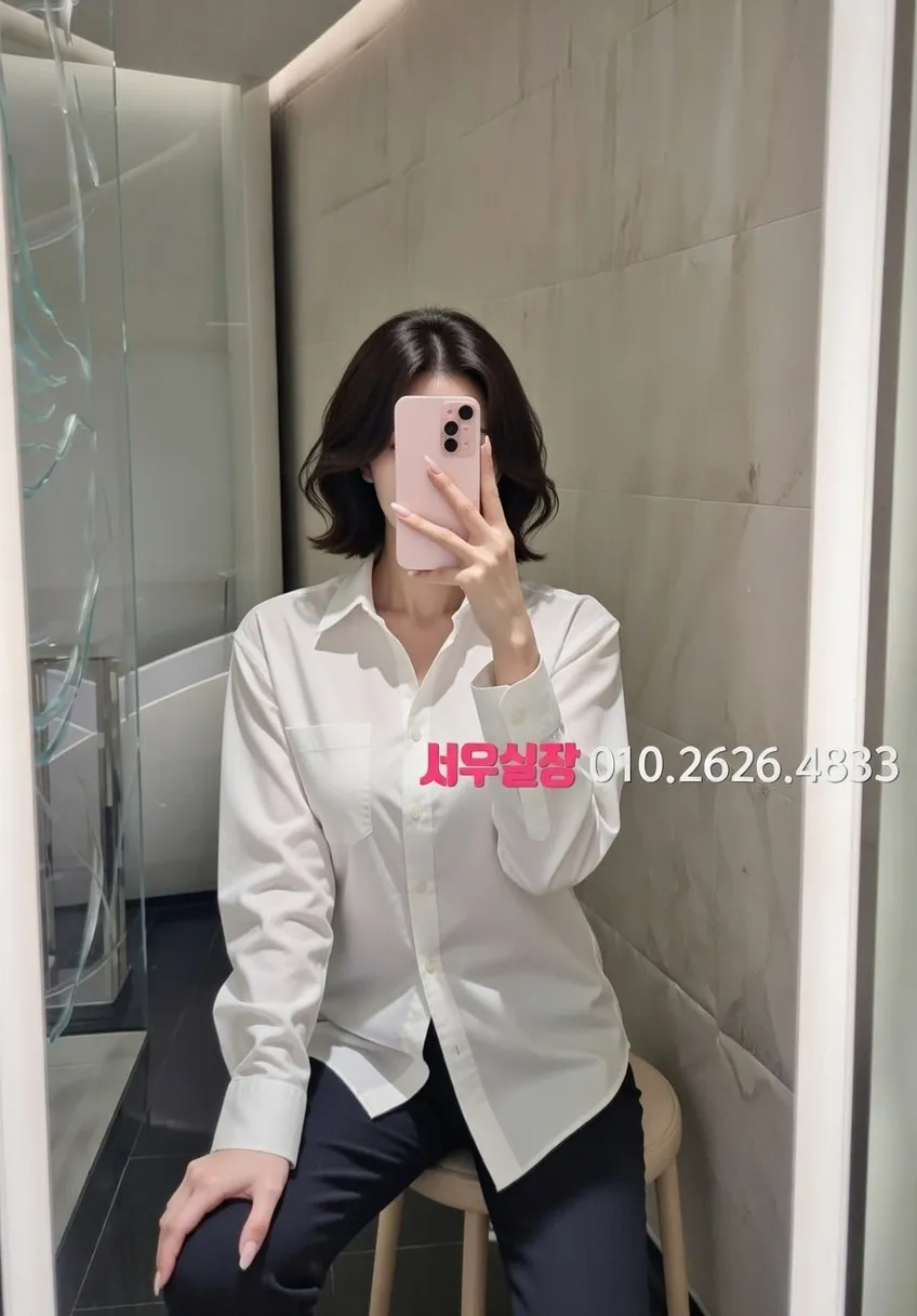 길동 텐프로 프리미엄 라인업 16번 프로필