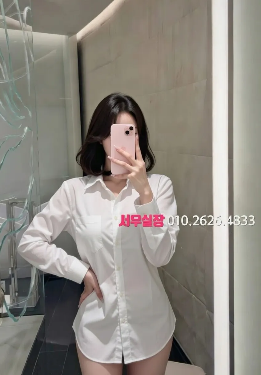 길동 다국적노래방 프리미엄 라인업 4번 프로필