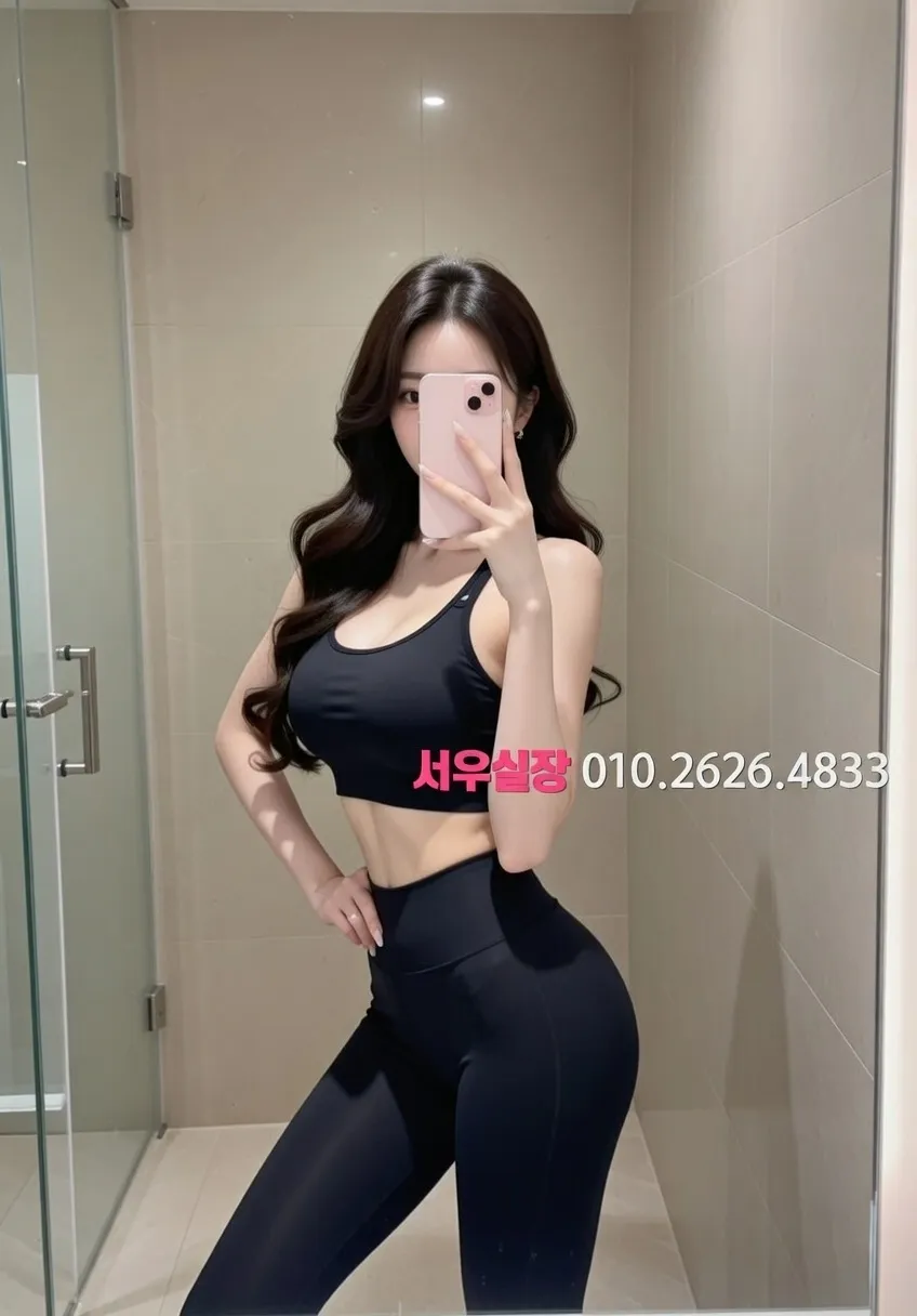 길동 룸살롱 프리미엄 라인업 23번 프로필