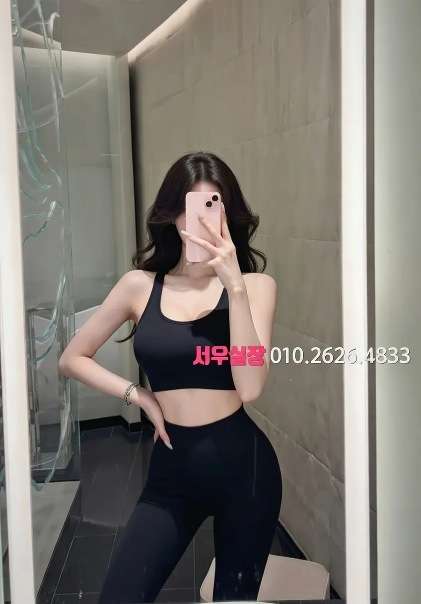 길동 다국적노래방 프리미엄 라인업 25번 프로필