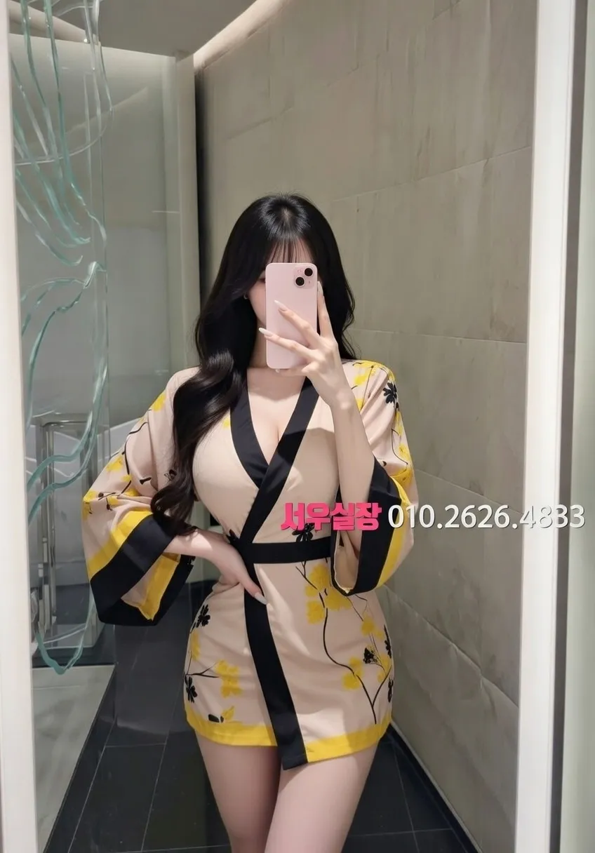 길동 하이퍼블릭 프리미엄 라인업 22번 프로필