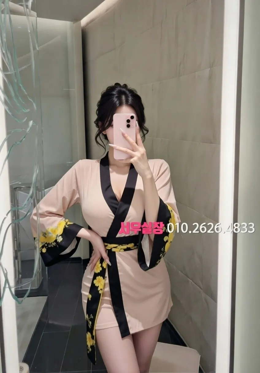 길동 노래빠 추천 및 검증된 최상급 프리미엄 업소 스크린샷