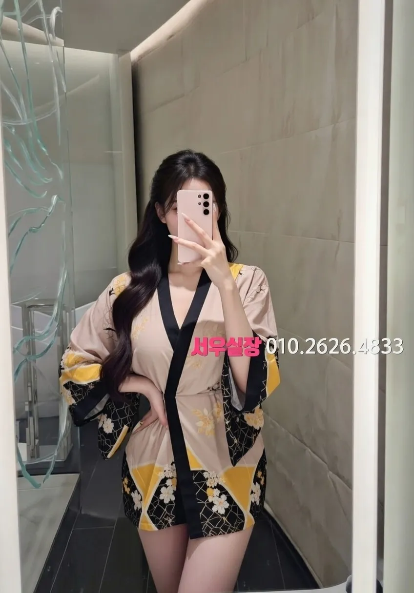 길동 풀싸롱 프리미엄 라인업 17번 프로필