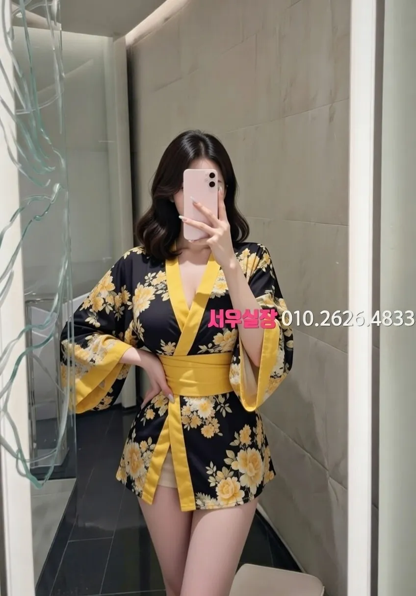 길동 보도 프리미엄 라인업 39번 프로필