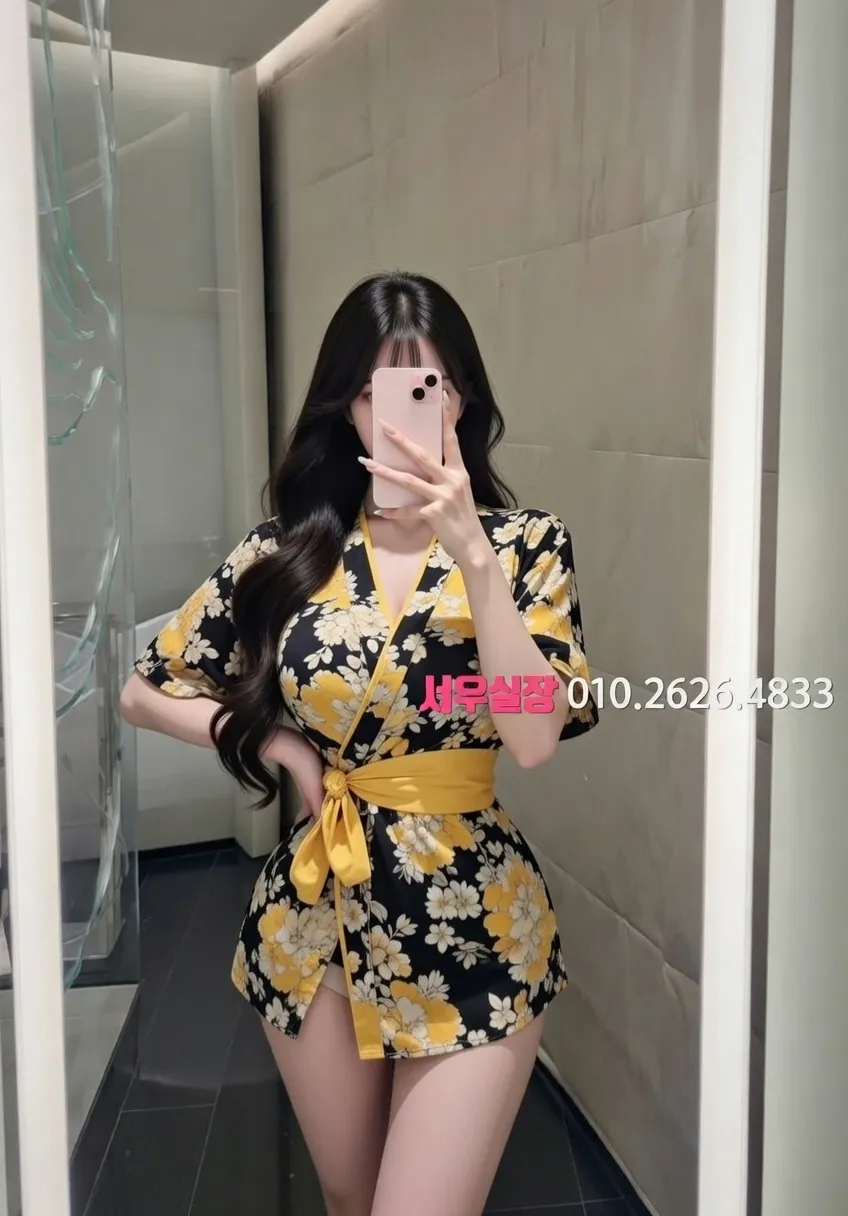 길동 다국적노래클럽 프리미엄 라인업 20번 프로필